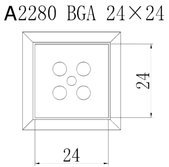 nasadka-quick-a2280