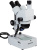 Микроскоп Bresser Advance ICD 10x–160x Микроскоп Bresser Advance ICD 10x–160x