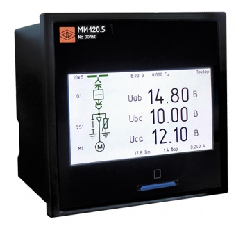 modul-indikatsii-mi120_5