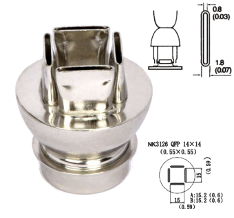 Насадка Quick NK3126