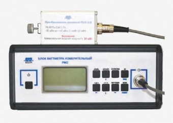 vattmetr-pogloshchaemoy-moshchnosti-m2_mvm_220