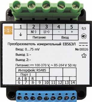 e856el