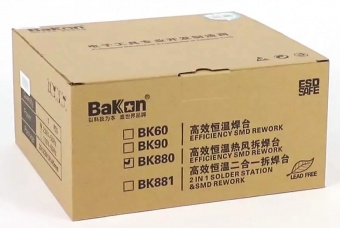 payalnaya-stantsiya-termovozdushnaya-bakon-bk880-esd-