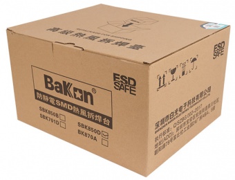 payalnaya-stantsiya-termovozdushnaya-bakon-sbk850d-esd-