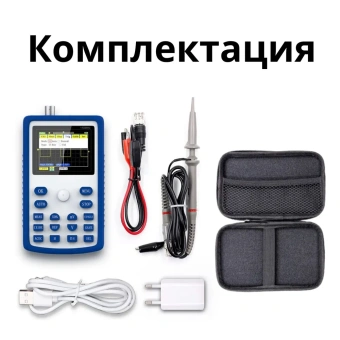 ostsillograf-portativnyy-fnirsi-1c15-_1-kanal_-110-mgts