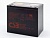 akkumulyatornaya-batareya-csb-gpl-12520-12v-_-52ach