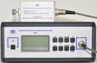 vattmetr-pogloshchaemoy-moshchnosti-m2_mvm_178