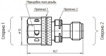 perekhod-koaksialnyy-pk-50_29_28
