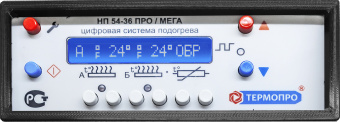 termostol-np-54_36-pro-_mega_-komplekt-_bazovyy