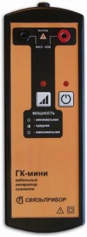 generator-gk_mini-