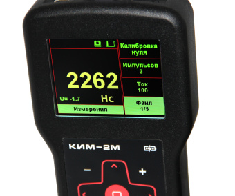 impulsnyy-koertsitimetr-kim_2m