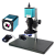 stereouvelichitel-3d-mikroskop-3d_vhd_ls100b