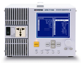 Источник питания APS-71102