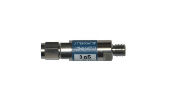 attenyuator-koaksialnyy-d2m_20_3_03r_03