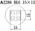 nasadka-quick-a2286