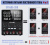 blok-pitaniya-nice_power-sps605_2kd-impulsnyy