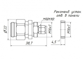perekhod-koaksialnyy-panelnyy-pkn1_50_05n_05