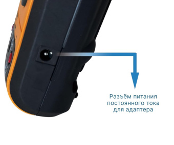 profkip-km_773-kalibrator_multimetr