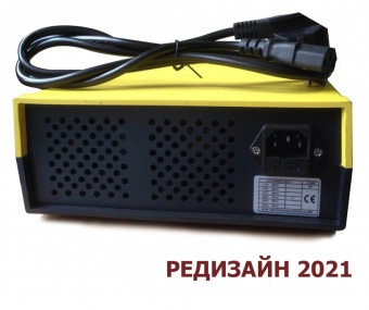 profkip-b5_71_3m-istochnik-pitaniya-laboratornyy