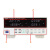 napui-pm9818-shirokopolosnyy-tester-elektricheskikh-parametrov-kl_-0_2