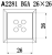 nasadka-quick-a2281