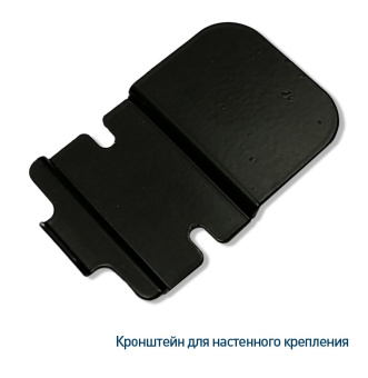 ivit_1-termogigrometr-relsib