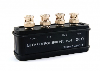 magazin-soprotivleniy-_nabor-mer_-n2_2