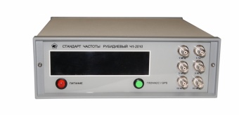 standart-chastoty-rubidievyy-ch1_2010