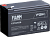 akkumulyatornaya-batareya-fiamm-12fgh36-12v_9ah