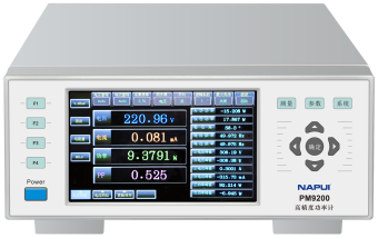 napui-pm9200-vysokotochnyy-pribor-dlya-izmereniya-elektricheskikh-parametrov
