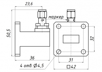 perekhod-koaksialno_volnovodnyy-pkv1_03_23kh10
