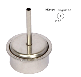 Насадка Quick NK1124
