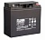 akkumulyatornaya-batareya-fiamm-fg21803-12v_18ah