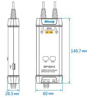 ostsillograficheskiy-vysokovoltnyy-differentsialnyy-probnik-tektronix-dp10013