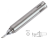 Жало Quick 700A-2C (Quick 200G-2C) Жало Quick 700A-2C (Quick 200G-2C)