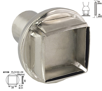 Насадка Quick A1138