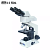 fluorestsentnyy-mikroskop-msc_f201b
