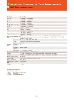pretsizionnyy-analizator-impedansa-th2851_130